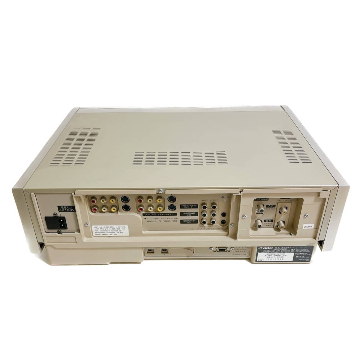 整備済み動作品 Victor ビクター D-VHS S-VHS ビデオカセット