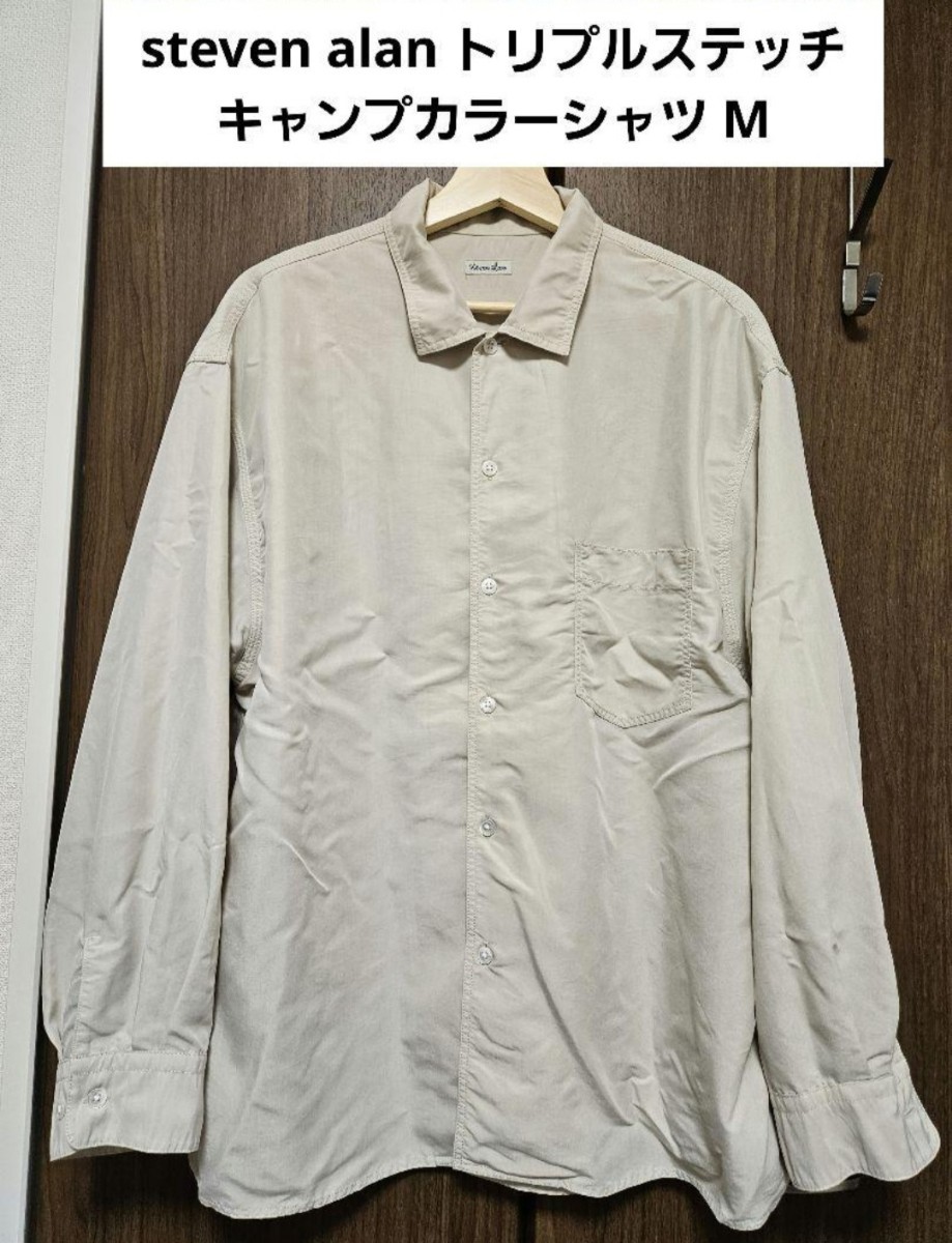 Steven Alan（スティーブンアラン）の「＜Steven Alan＞ TRANGL⁄P