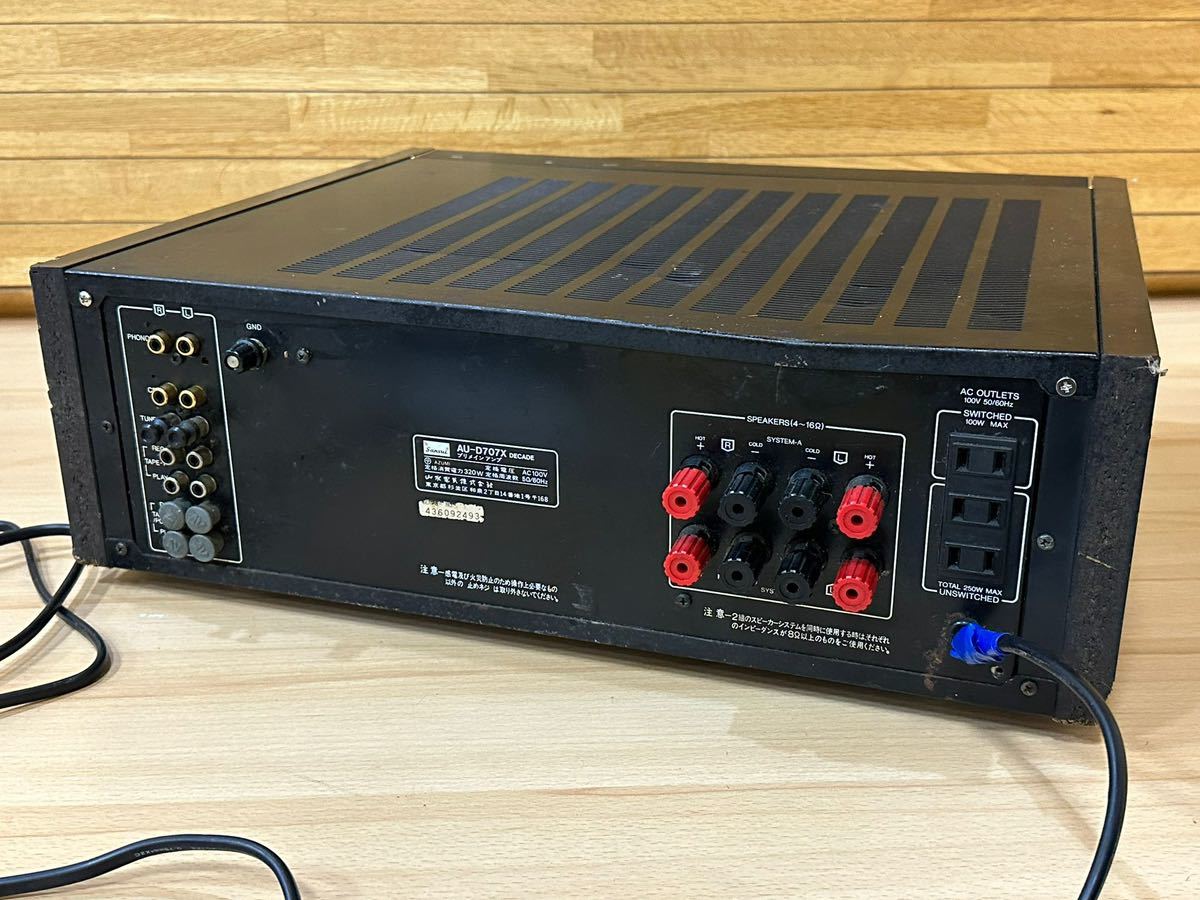 C】SANSUI AU-D707X DECADE プリメインアンプ サンスイ 3166262