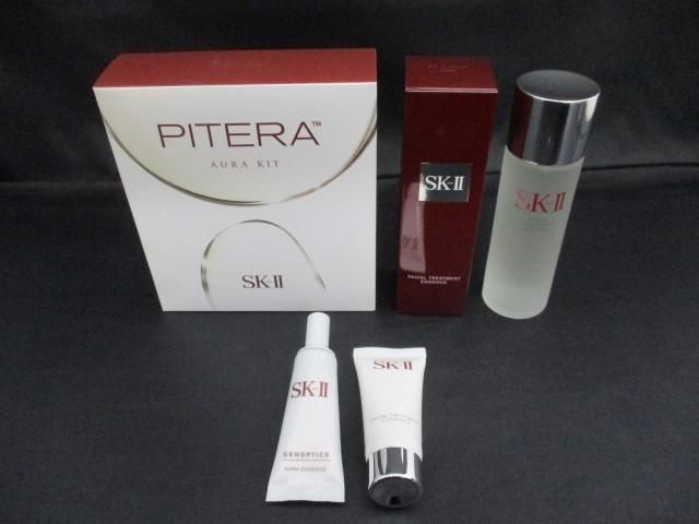 ほぼ未使用SK-II ピテラ™ SK-II ピテラ 未使用 ベストコレクション 箱無し