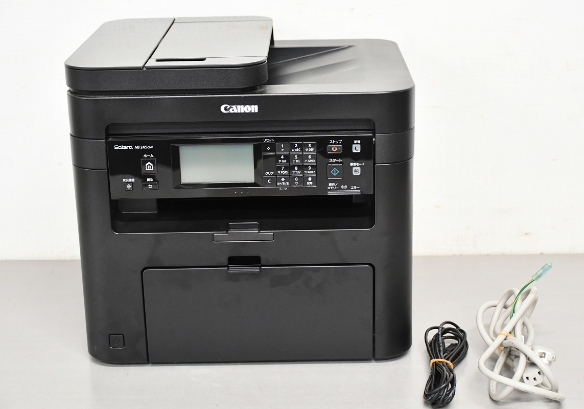 Canon キャノン Satera モノクロレーザープリンター ☆動作品美品 PRO