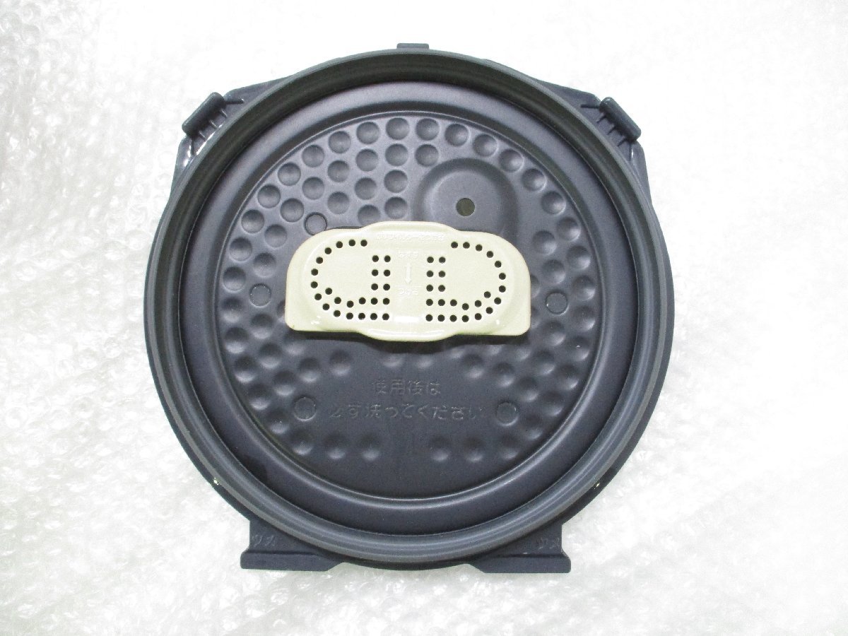◎ZOJIRUSHI 象印 圧力IH炊飯ジャー 炊飯器 極め炊き 1升炊き NP-ZG18A