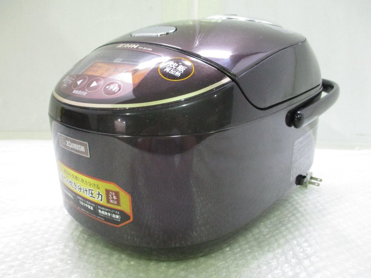 ◎ZOJIRUSHI 象印 圧力IH炊飯ジャー 炊飯器 極め炊き 1升炊き NP-ZG18A