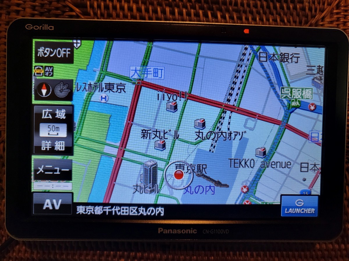 Panasonic Gorilla CN-G1100VD 7V型SSDポータブルナビ 2018製造