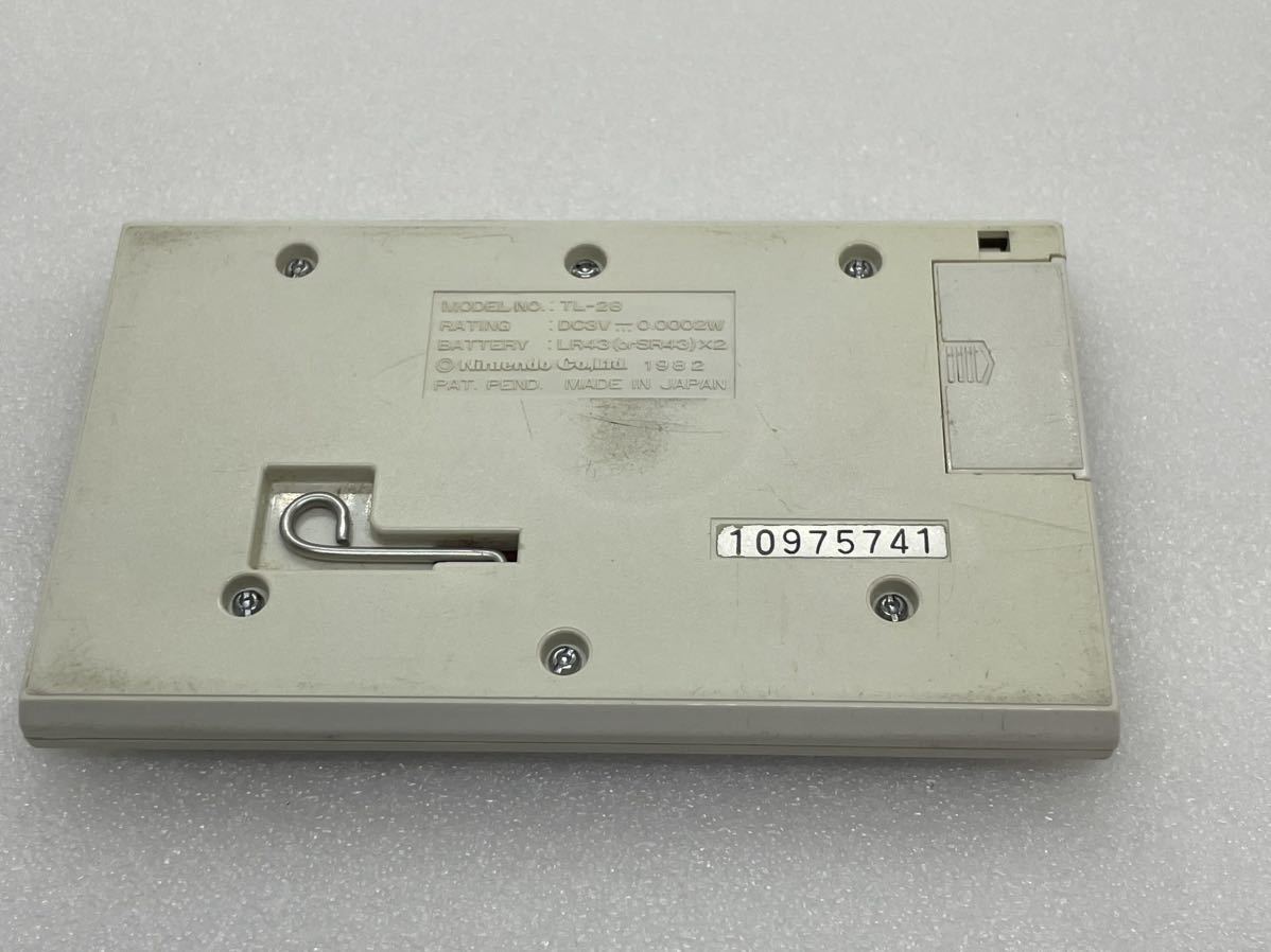 ゲーム＆ウォッチ TL-28 タートルブリッジ 本体 現状品 TL-28 タートル