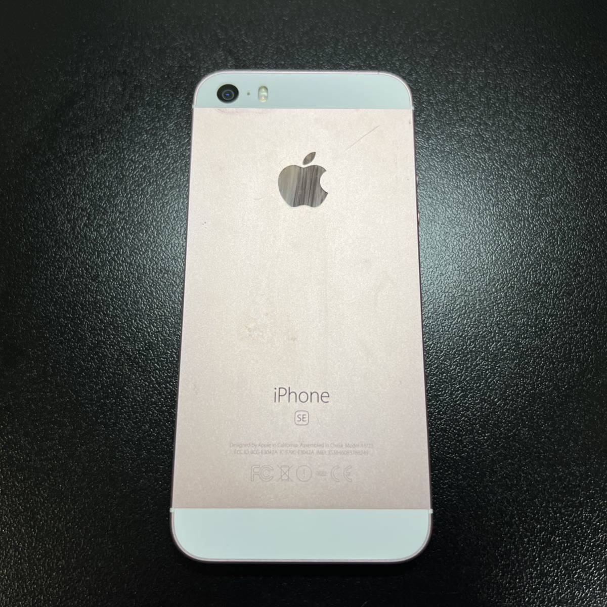iPhone SE 第1世代 SE1 64GB RoseGold ローズゴールド SIMフリー SIM