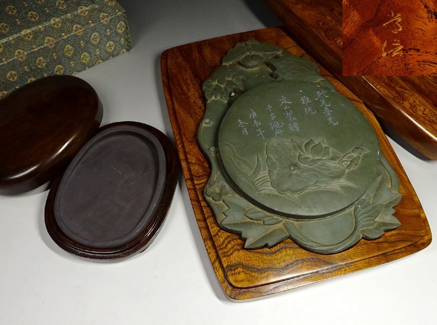 緑屋c■ 中国古玩　松花緑石 端渓石　硯　2点　唐物 時代物　i9/9-6907/26-2#80