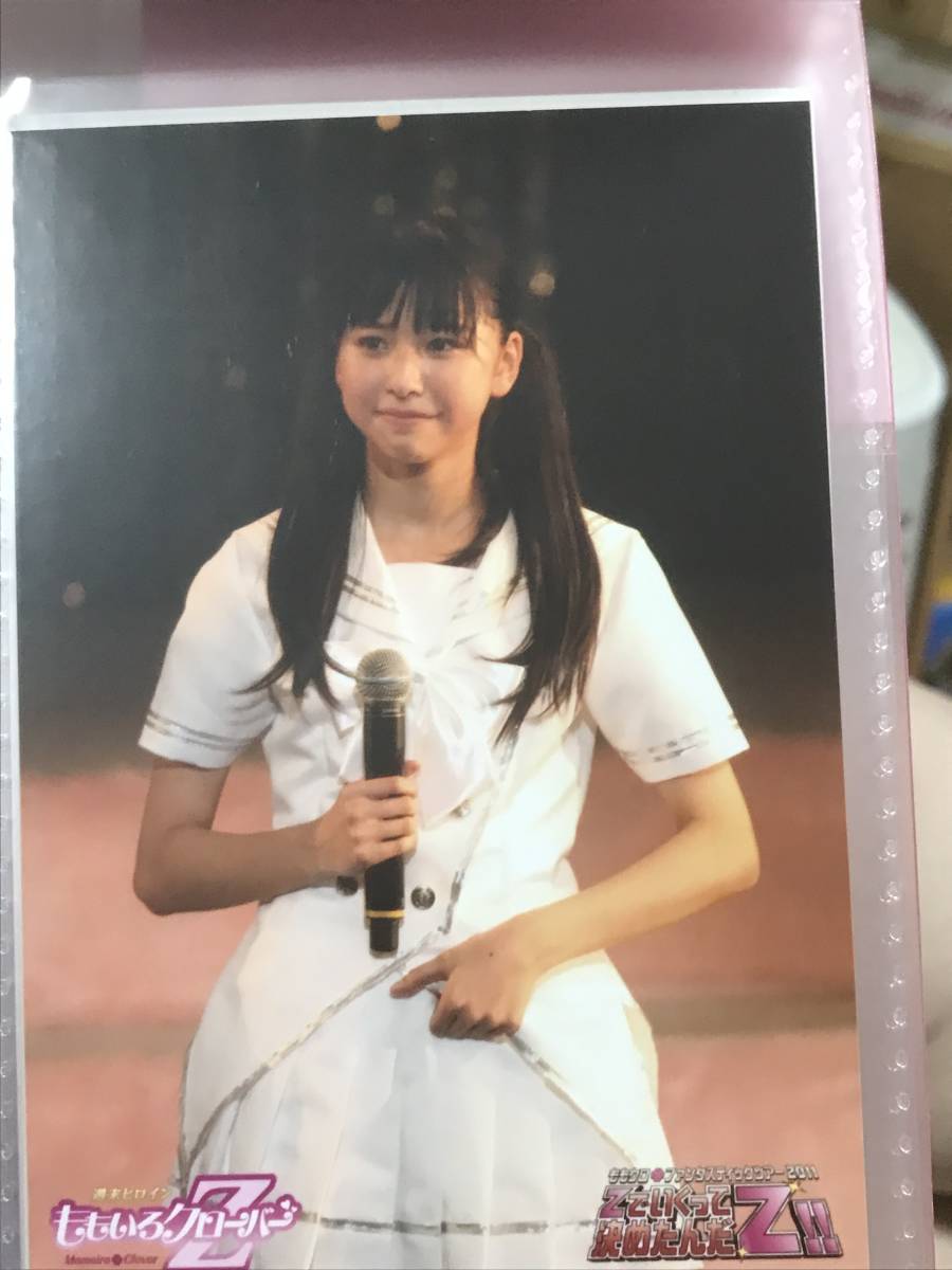 ももいろクローバーZ生写真 ももクロ ファンタステックツアー2011 会場