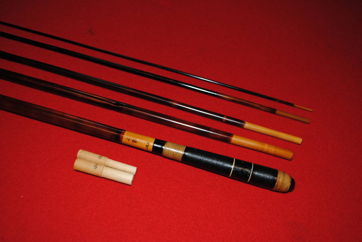 竹馬 冠珠玉 15尺　超美品　竹竿 和竿 ヘラ 竹馬 冠 珠玉 15尺 竹竿 和竿 竹馬 冠珠玉 15尺 超美品 竹竿 和竿 ヘラ