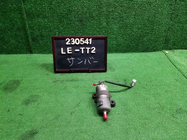サンバー LE-TT2 フューエルポンプ 42021TC060 自社品番230541
