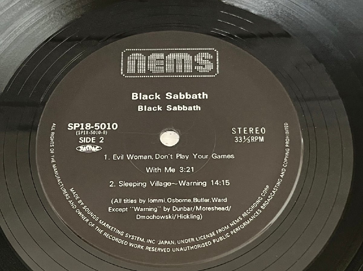 □ BLACK SABBATH ブラック サバス 黒い安息日 来日記念版 LP レコード