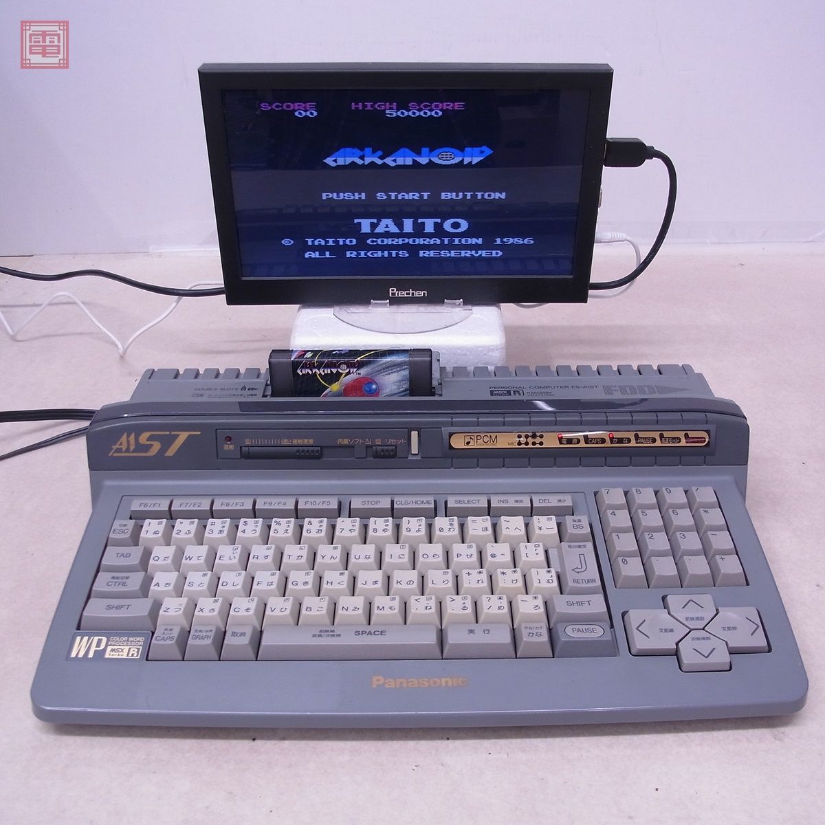 現状品 Panasonic FS-A1ST MSX turboR パーソナルコンピュータ 現状品 Panasonic FS-A1ST MSX turboR パーソナルコンピュータ