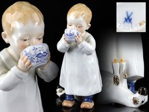 マイセン フィギュリンのYahoo!オークション(旧ヤフオク!)の相場・価格