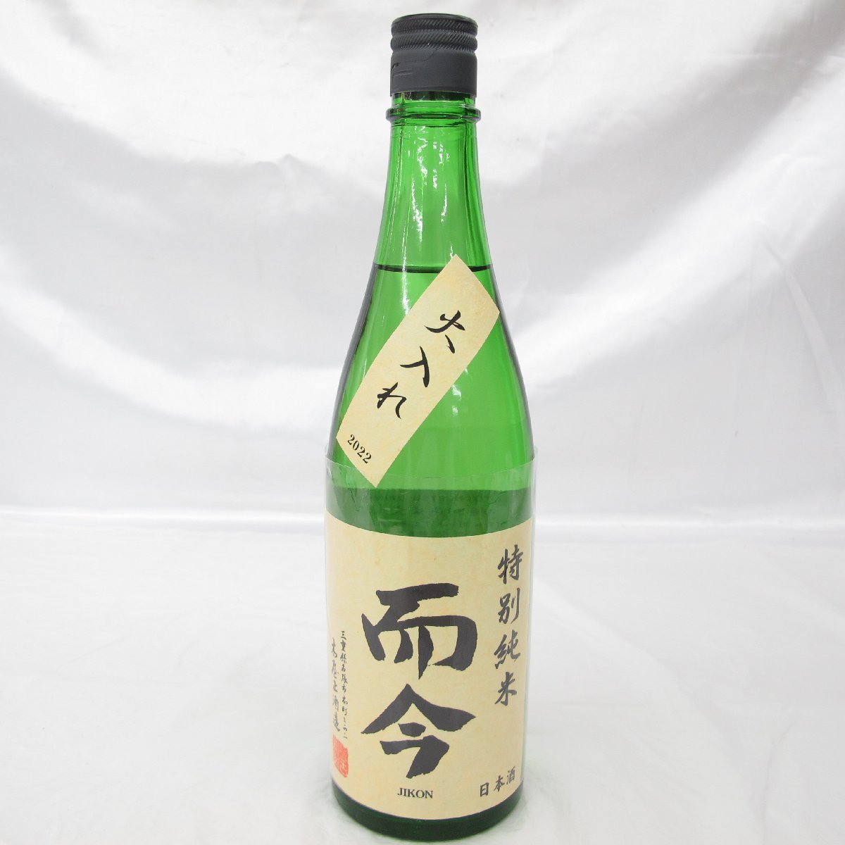 未開栓】而今 じこん 特別純米 火入れ 2022 日本酒 720ml 16% 製造年月: