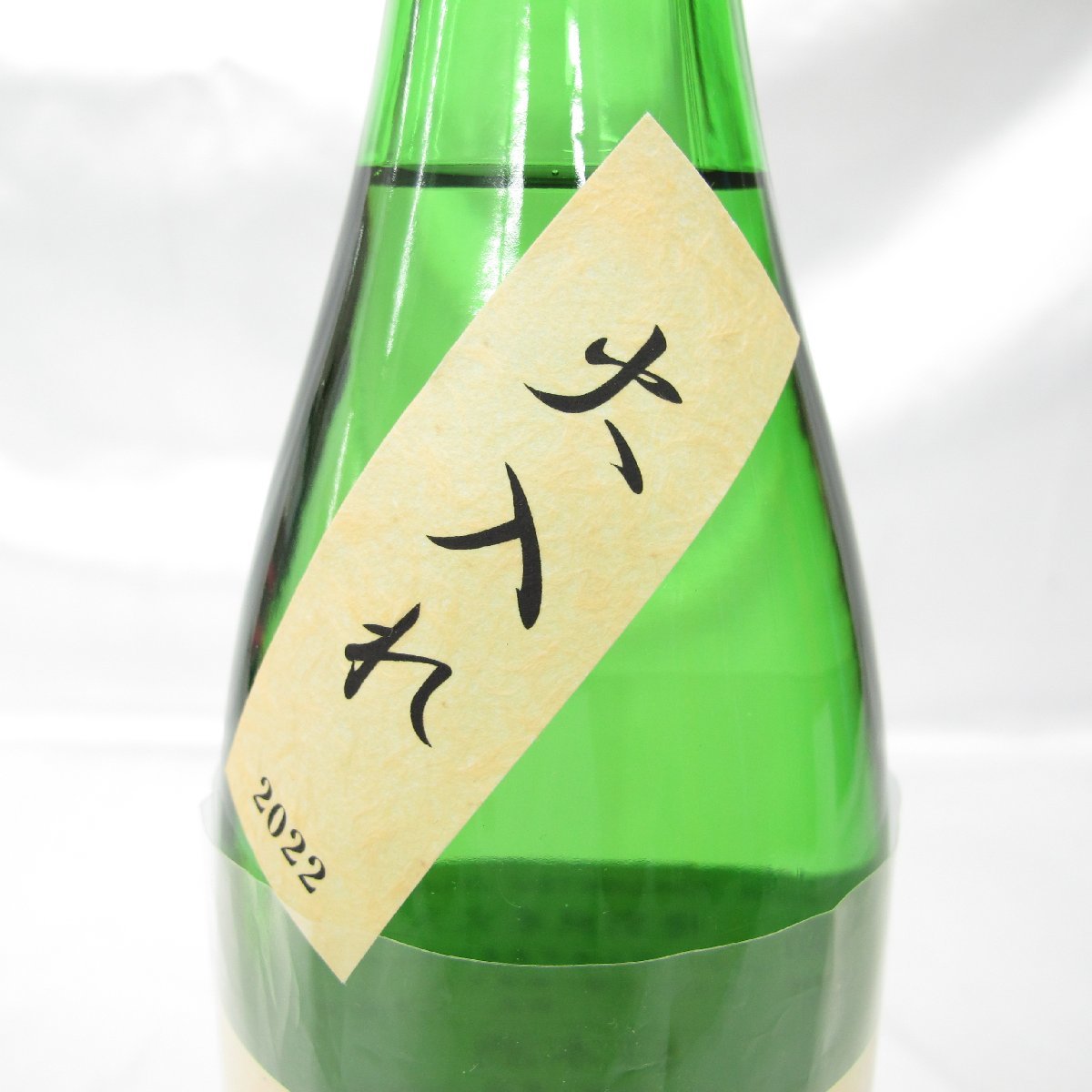 未開栓】而今 じこん 特別純米 火入れ 2022 日本酒 720ml 16% 製造年月: