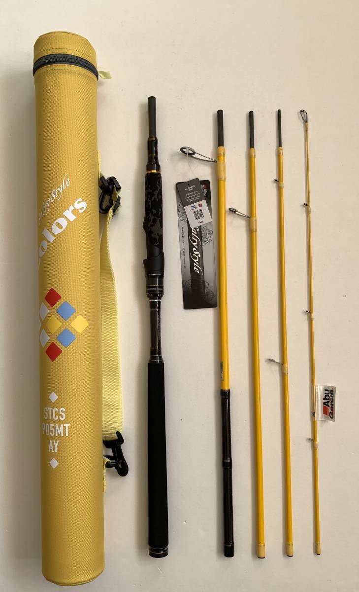 (S10)　アブガルシア【Colirs カラーズ STCS-905MT-AY　アクティブイエロー　5ピーススピニングパックロッド】　