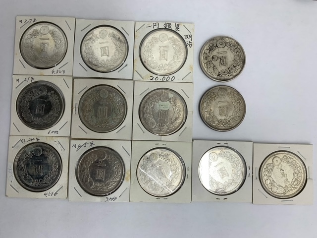6173】一圓銀貨・貿易銀 13枚まとめ 大日本・大型銀貨・大型硬貨