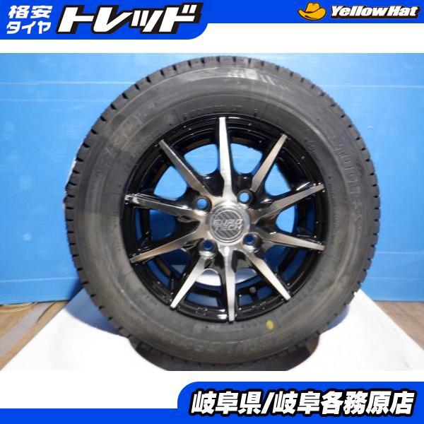 HAWSER PARAMOUNT Yahoo!オークション 16インチ - ハウザー 6H PCD139
