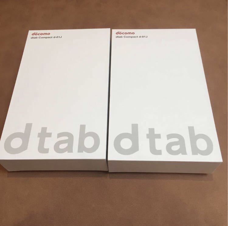 dtab d-01J Compact [Gold] 新品未使用dtab シルバー 新品未使用品