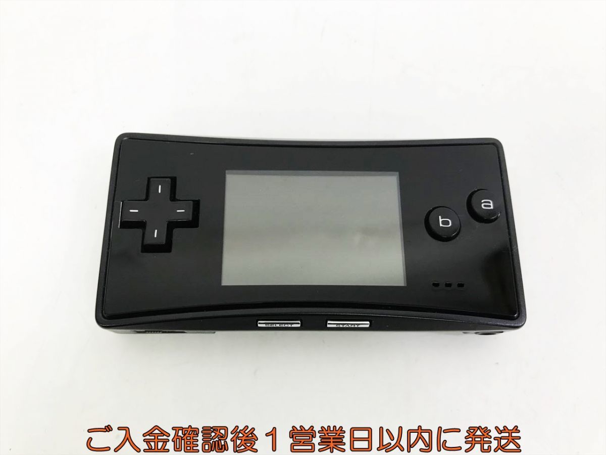 micro ブラック 任天堂 本体＆ソフト NINTENDO ゲーム機本体 【1円