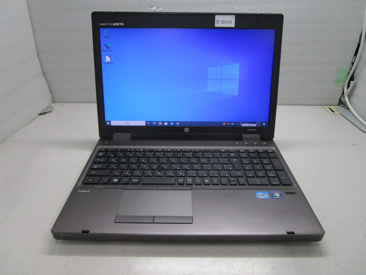hp ProBook 6560b corei7-2620M 2.70GHz/メモリ8GB/HDD320GB/Windows10
