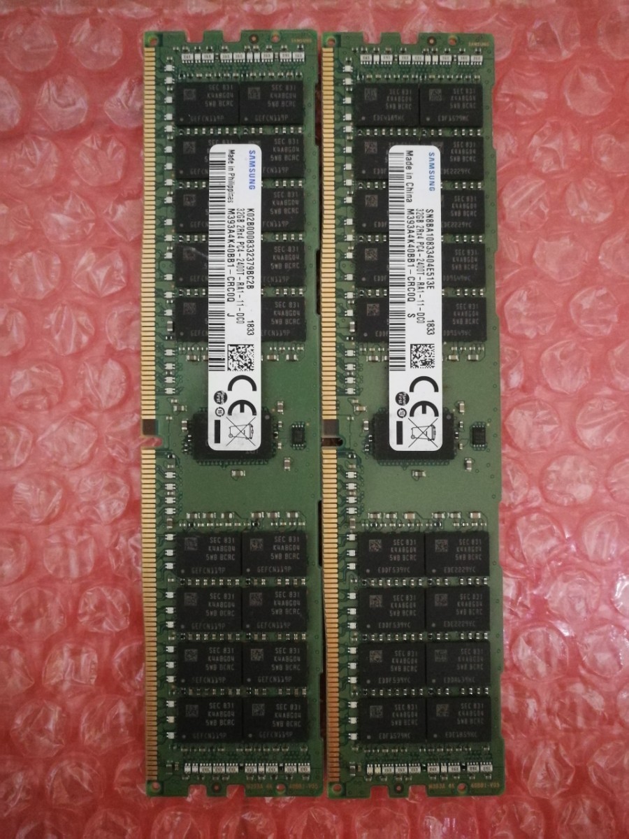 サーバー用メモリー　PC4　32GB×２枚 　計64GB