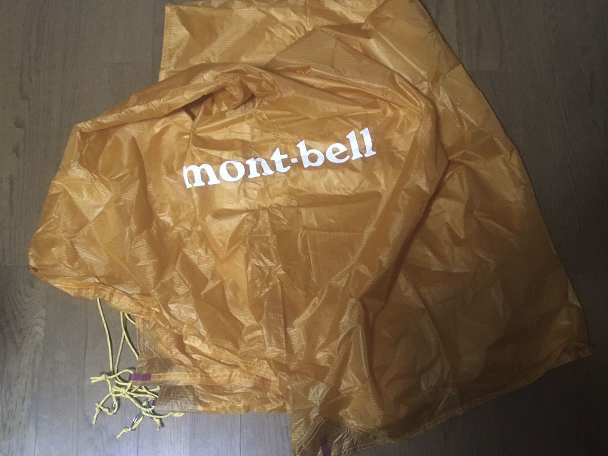 モンベル mont-bell L.W.タープ #1122669 L.W.タープ｜モンベル 【公式
