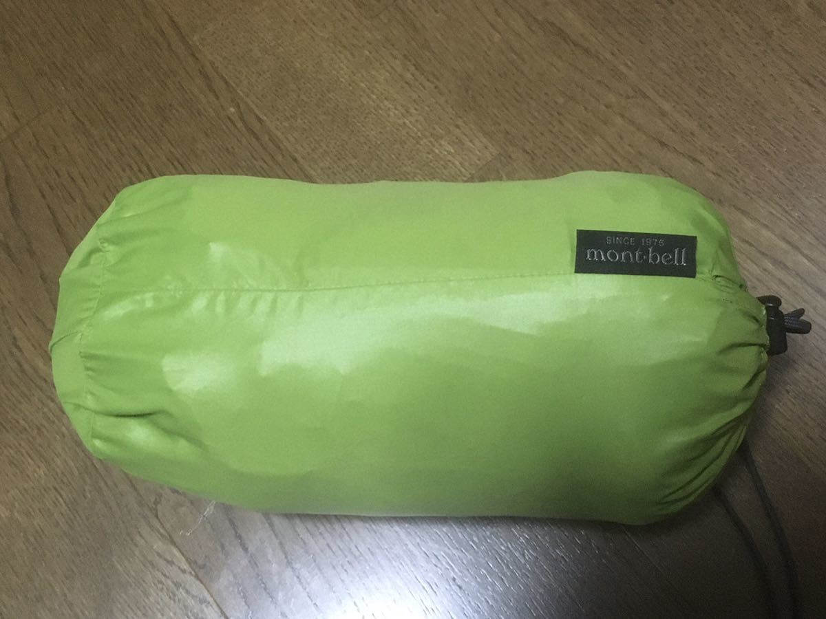 モンベル mont-bell L.W.タープ #1122669 L.W.タープ｜モンベル 【公式