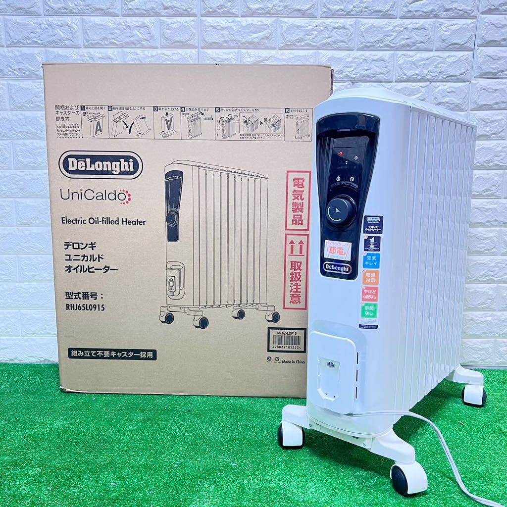 1円スタート デロンギ RHJ65L0915 ユニカルド オイルヒーター 動作保証
