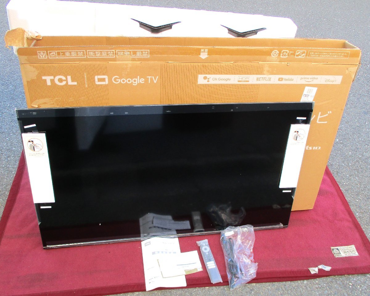 ☆TCL 50P63J 50V型チューナーレステレビ 4Kパネル液晶スマートテレビ◆2023年製・打倒NHK！39，991円