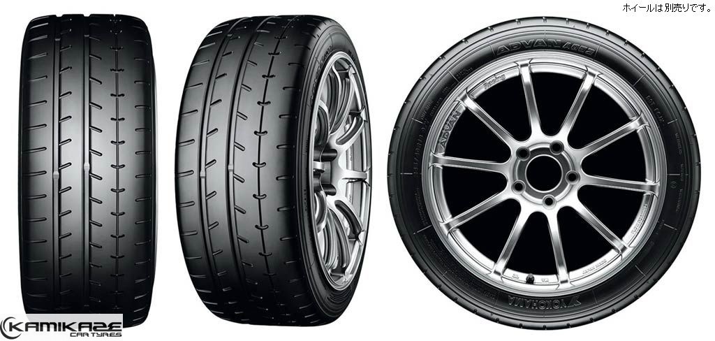 クムホタイヤ ヨーロピアンスポーツタイヤエクスタ PS71 (275/40R19