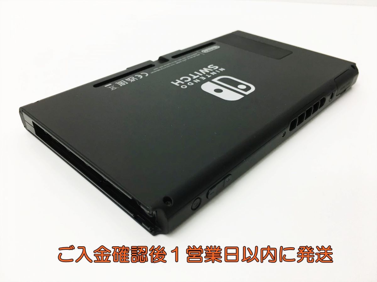 1円】任天堂 新モデル Nintendo Switch 本体 セット ネオンブルー 
