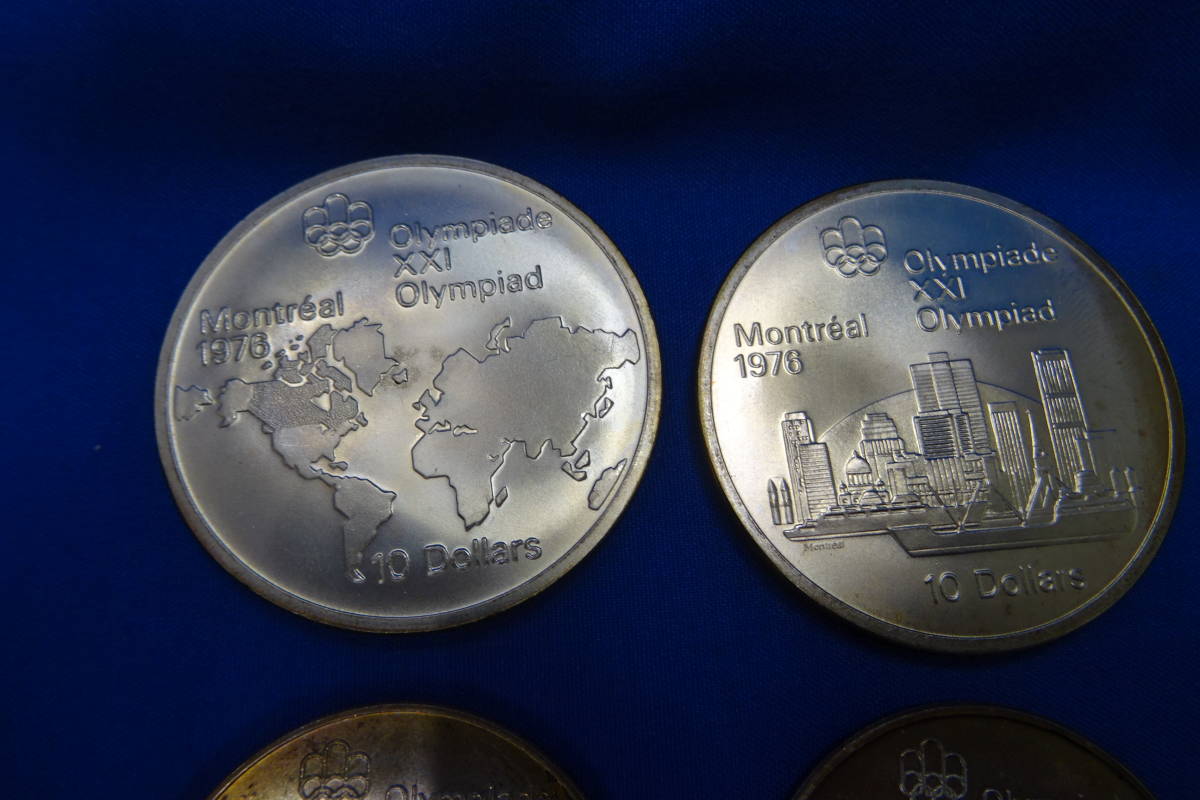 カナダモントリオールオリンピック記念銀貨4枚セット カナダ