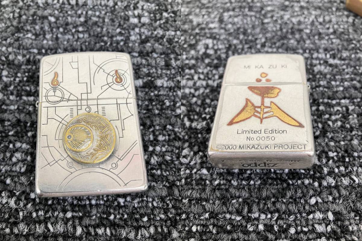 着火未確認】ジッポーライター 10点まとめ ZIPPO