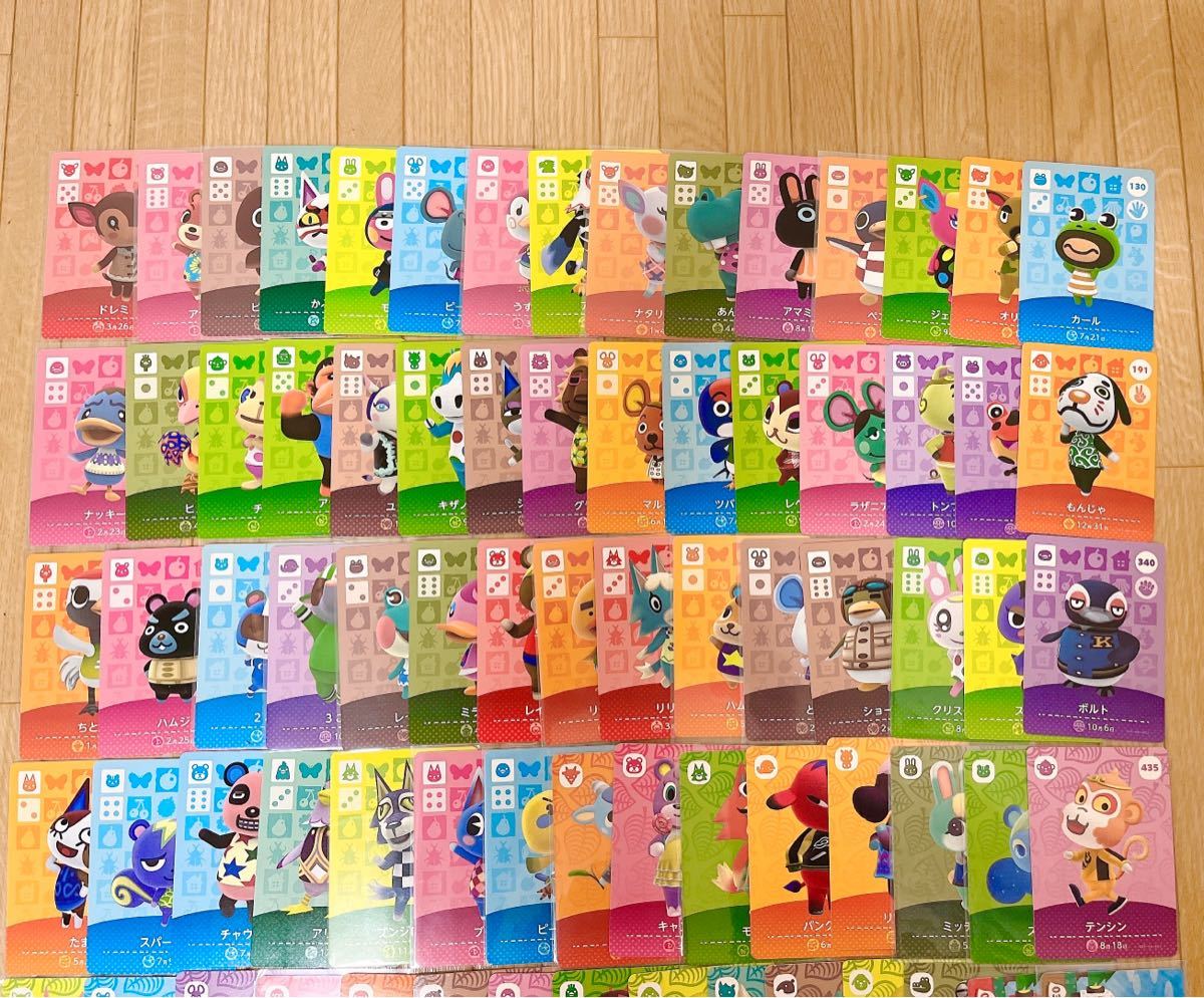 amiiboカード 大量セット 【公式通販】