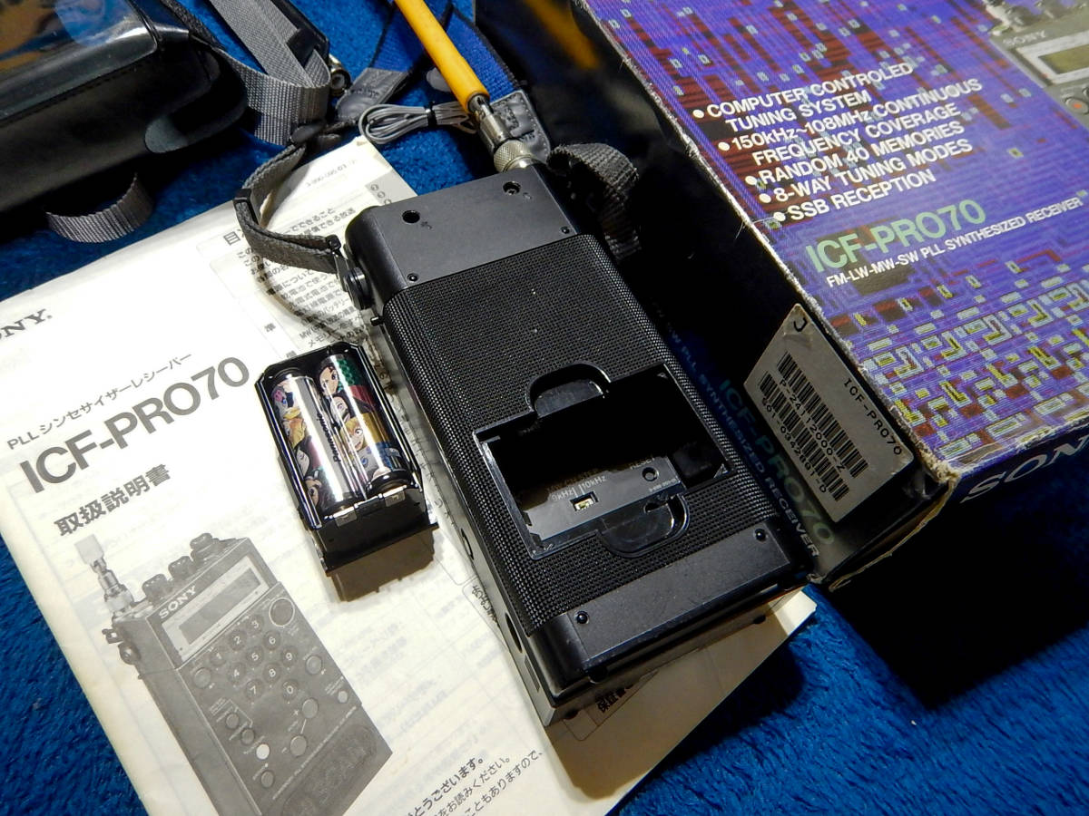 きれいな SONY ICF-PRO70 電解コンデンサー等の予防交換整備済・元箱・取説