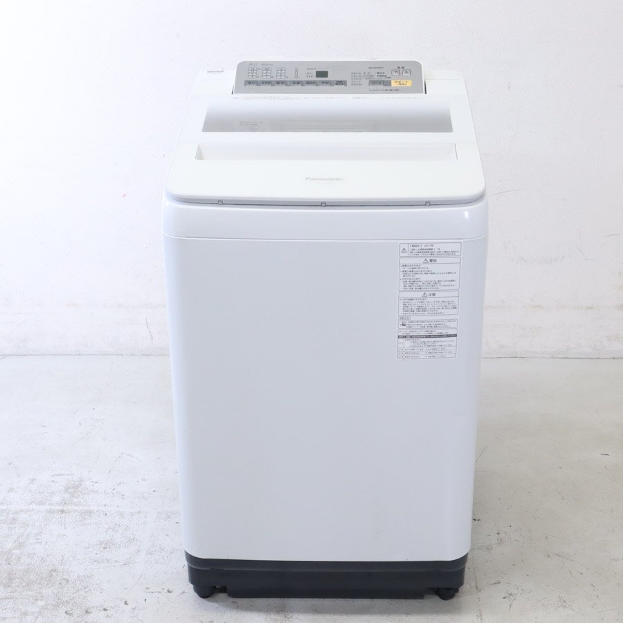 パナソニック Panasonic | 洗濯機 8kg 概要 安い商品を通販 縦型全自動洗濯