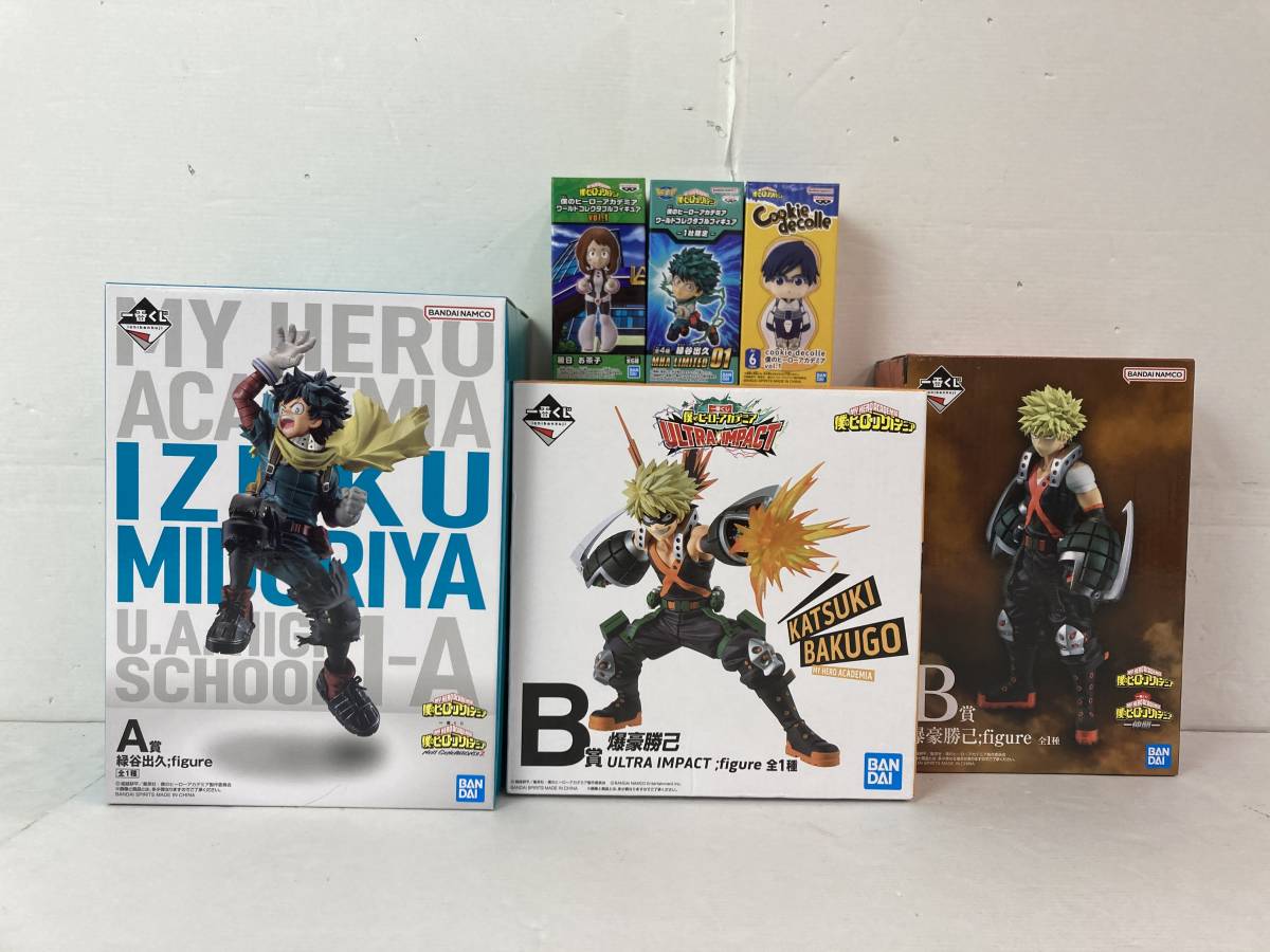 浪曼堂x懐古堂 ハラボテマッスル 委員長 未使用 ソフビ ビッグファイト