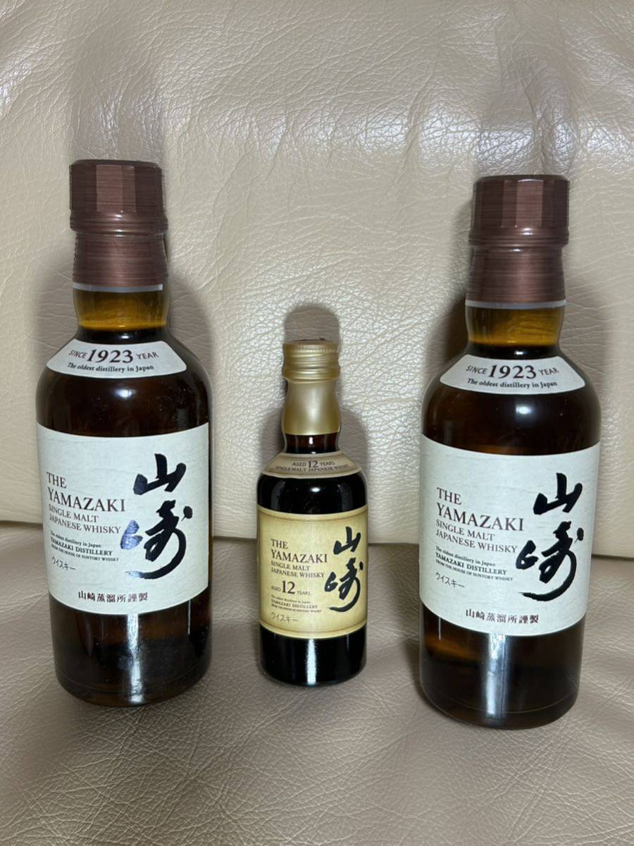 ☆サントリー 山崎 12年 シングルモルト ウイスキー SUNTORY