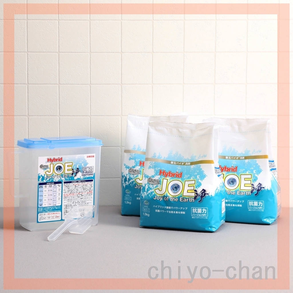 善玉バイオ洗剤 “ハイブリッド浄” ３袋セット ＜詰替用容器＆計量スプーン付＞ 9-689171001
