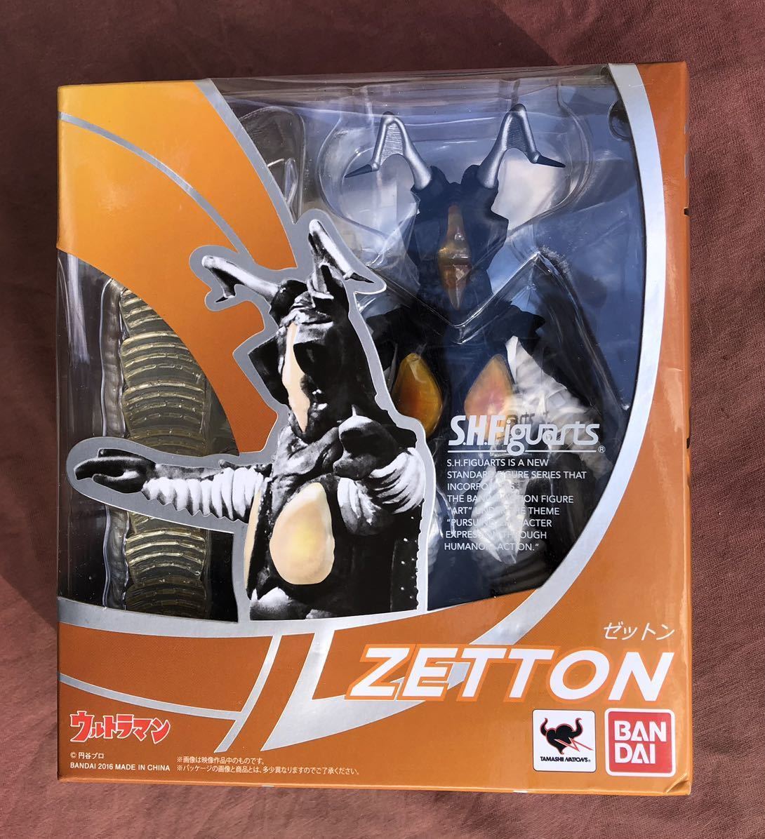 ☆未開封品 箱傷み☆バンダイS.H.Figuarts ゼットン☆魂ウェブ☆BANDAI 