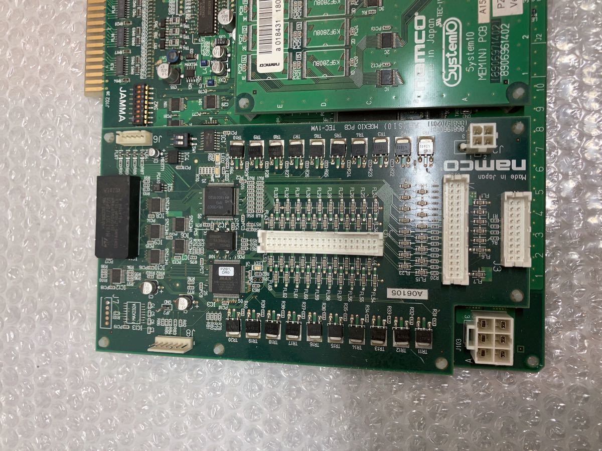 namco system10 おそらくメダルゲーム アーケード ゲーム 基板 ナムコ