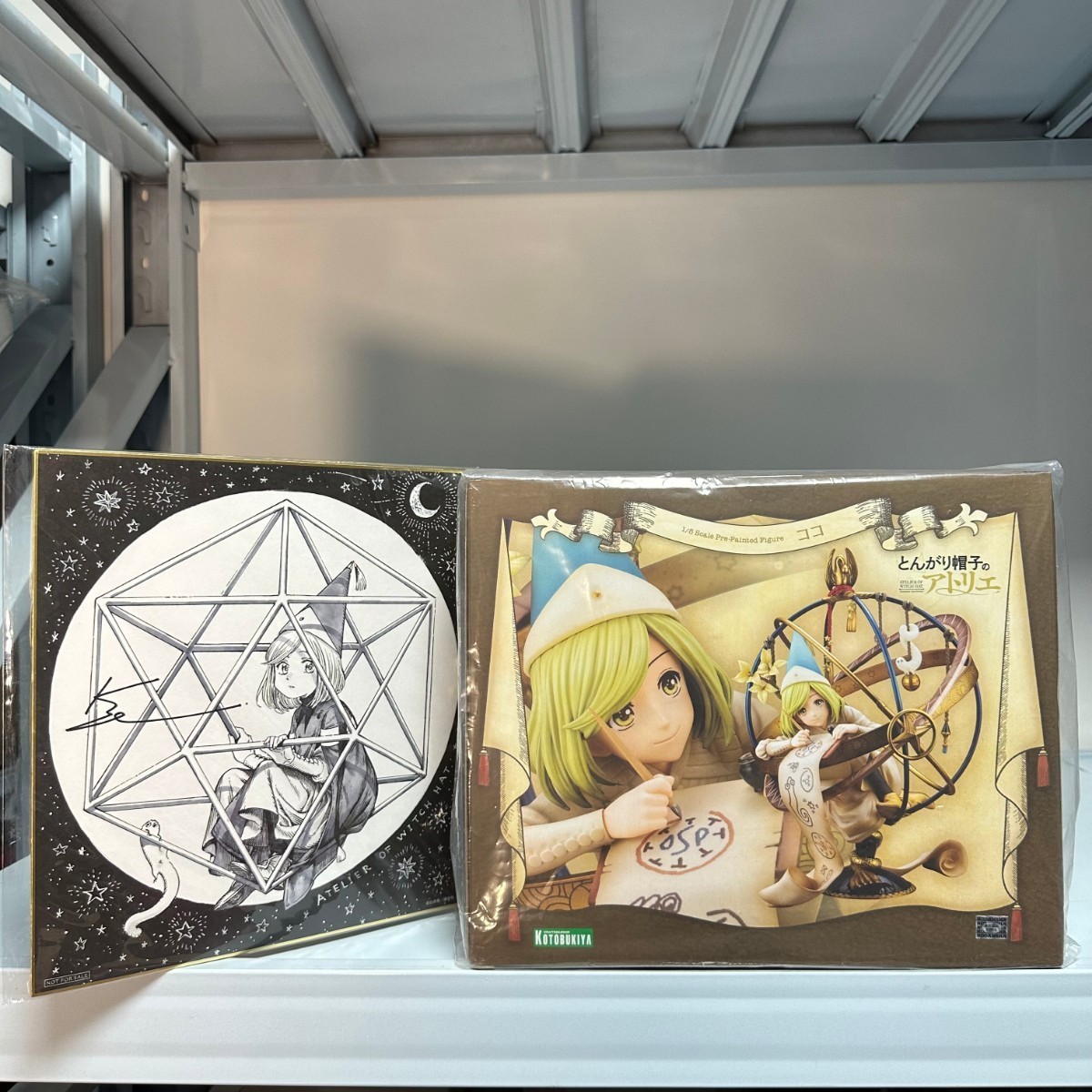 コトブキヤ　とんがり帽子のアトリエ ココ 1/8 スケールフィギュア 特典付き