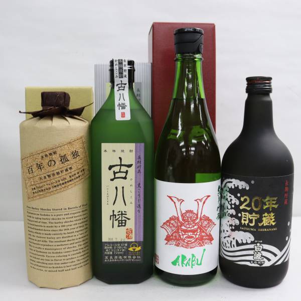 4本セット】アルコール各種（百年の孤独 大麦製長期貯蔵酒 40度 720ml