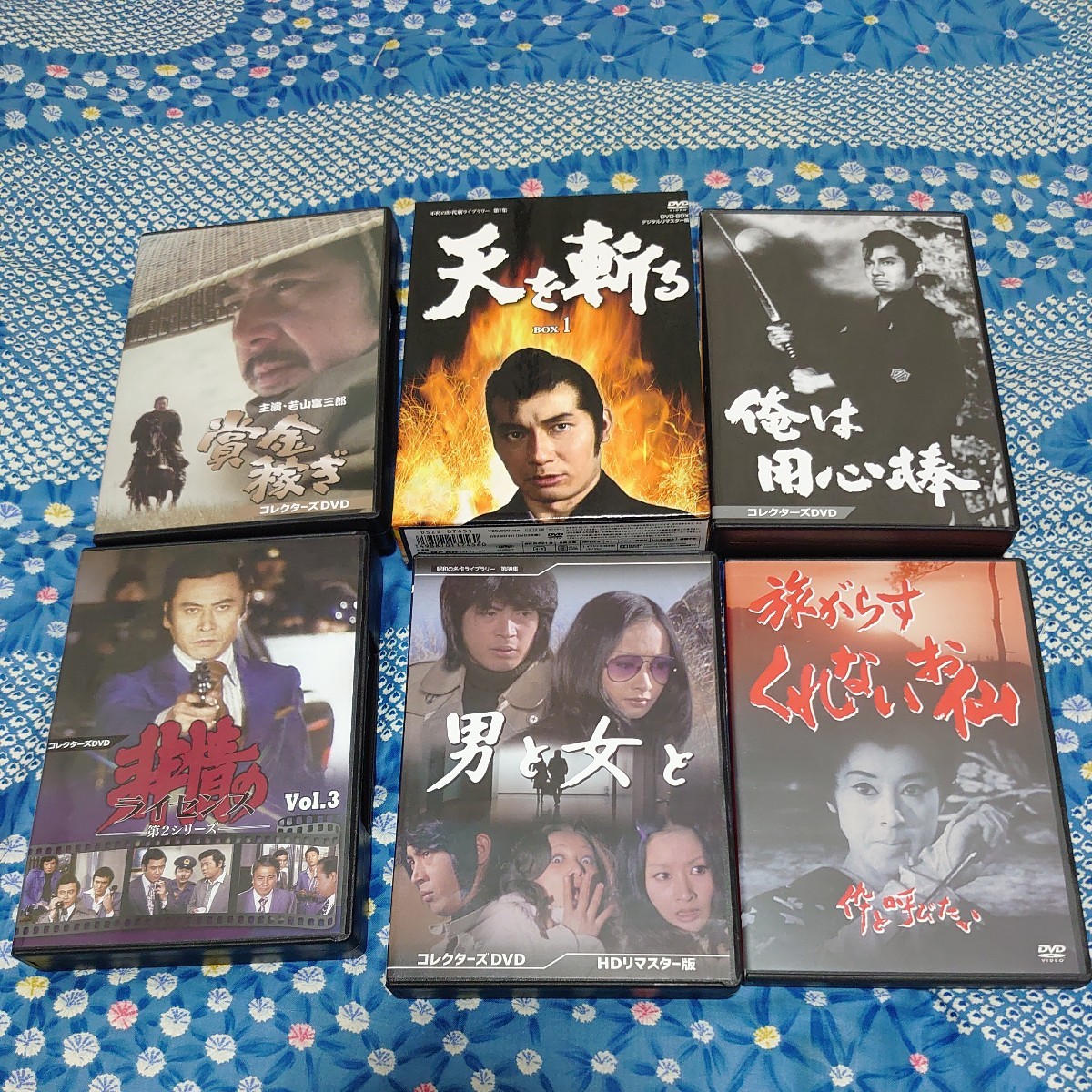 俺たち賞金稼ぎ！！フォール・ガイ シーズン1 - ドラマ情報・レビュー 超レア、俺は用心棒、