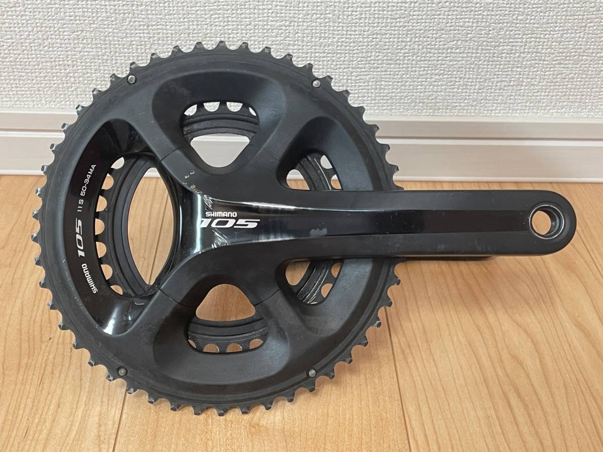 シマノ105クランク FC-5800 170mm 50x34T パーツ セット