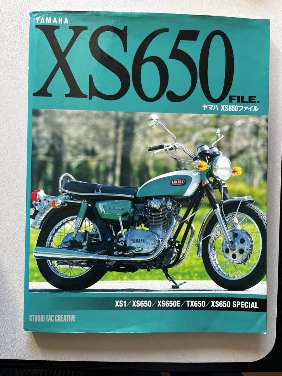 XS650 XS650ファイル ヤマハ Yahoo!オークション ヤマハXS650ファイル