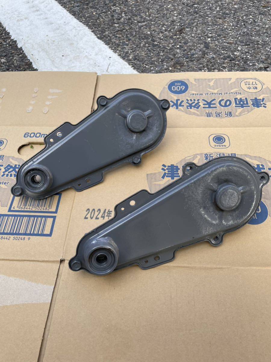 オーレック スパイダーモアSP850.SP850A.AZ850.AZ850A チェンケース中古現状品