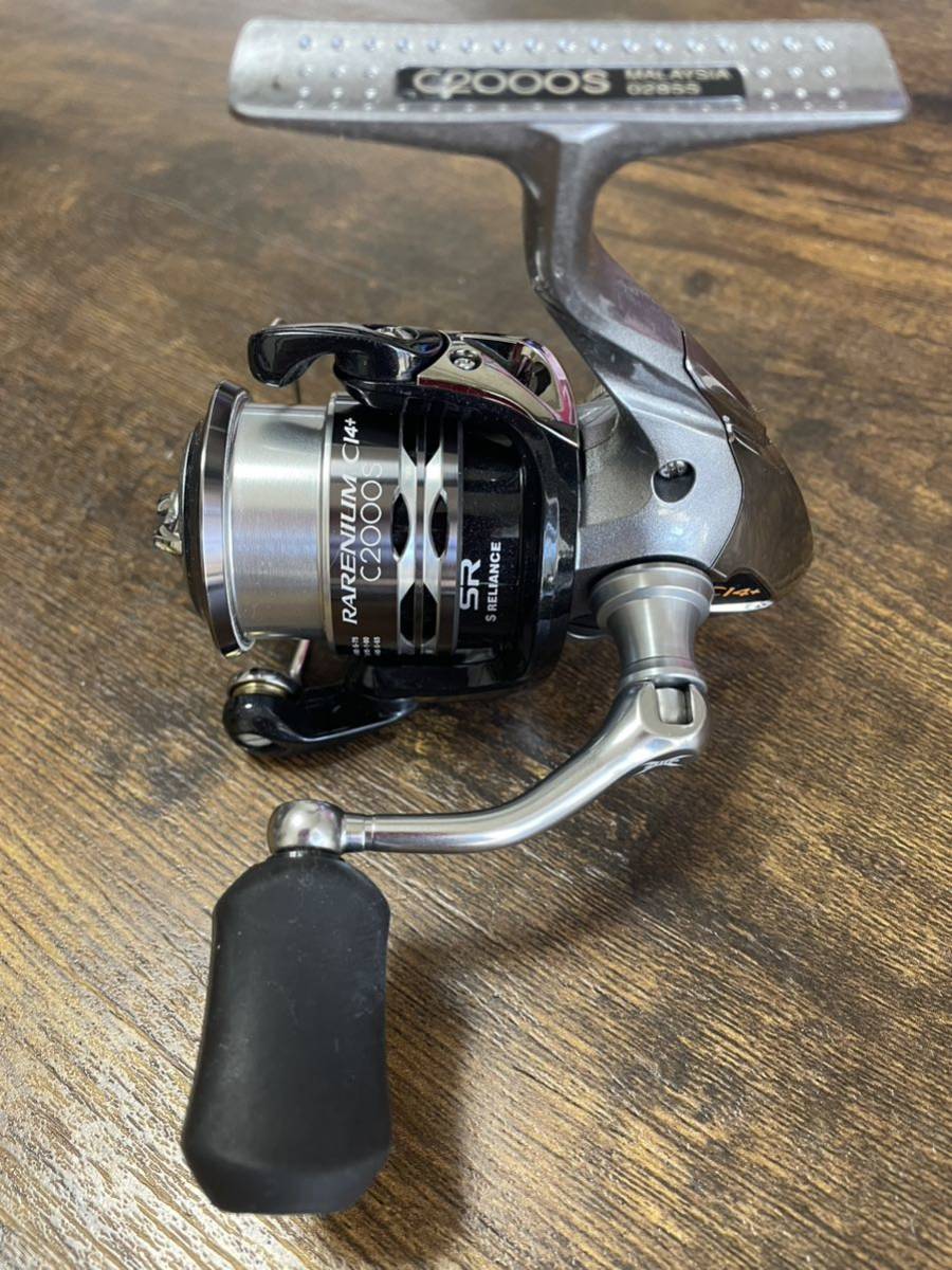 Shimano RARENIUM CI4+ C2000S 夢屋スプール付 Amazon | シマノ
