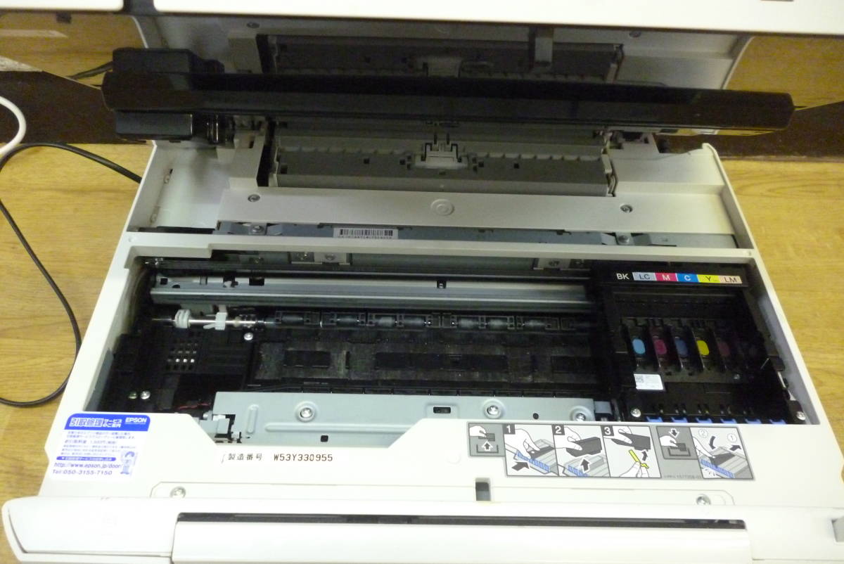 EPSON EP-808AW プリンター - : エプソン インクジェット複合 旧モデル